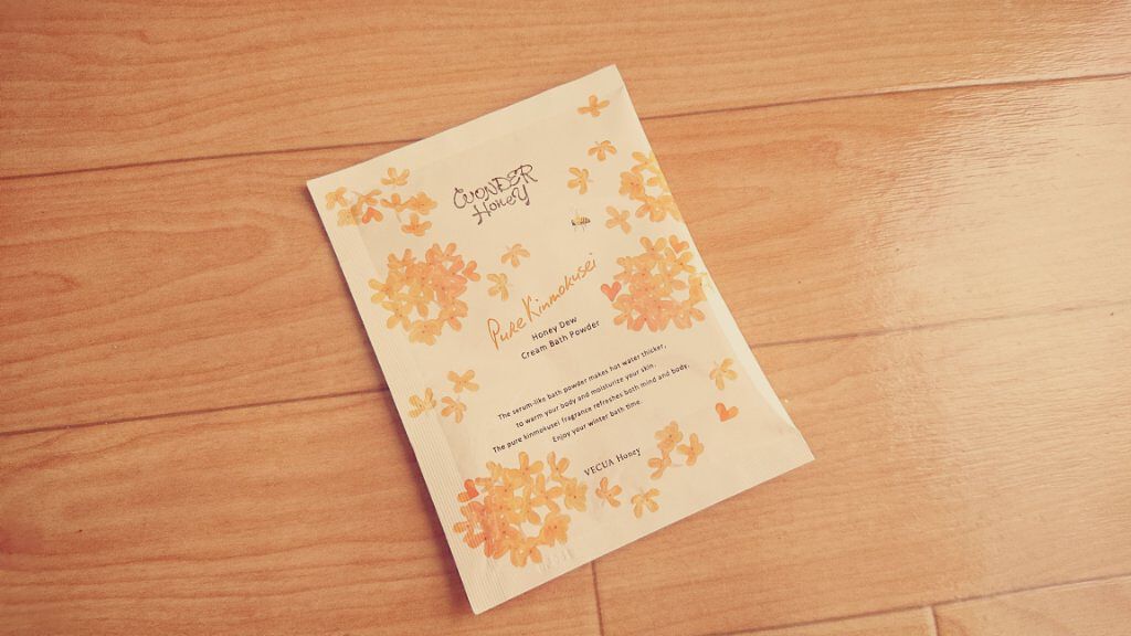 ワンダーハニー　とろとろふんわりクリームバス ピュアキンモクセイ/VECUA Honey/炭酸系入浴剤を使ったクチコミ（1枚目）