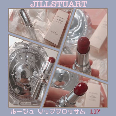 ジルスチュアート ルージュ リップブロッサム/JILL STUART/口紅を使ったクチコミ（1枚目）