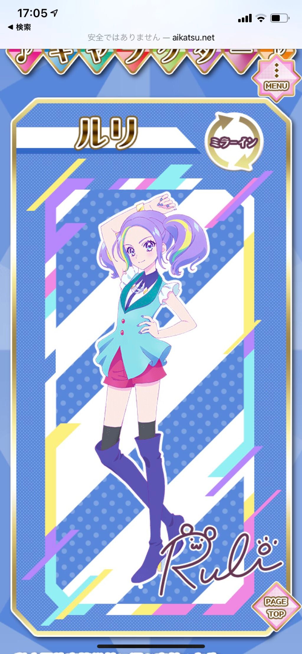 ウェットブラシ/セラ/ヘアブラシを使ったクチコミ(1枚目)