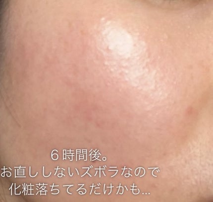 ヴェールライター/rom&nd/パウダーハイライトを使ったクチコミ(10枚目)