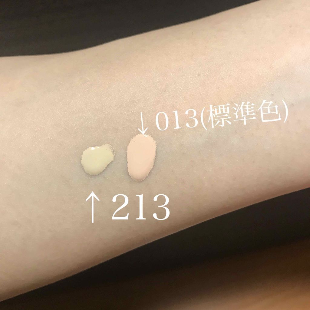 マイファンスィー アクアファンデーション コンパクト/Koh Gen Do/リキッドファンデーションを使ったクチコミ(4枚目)