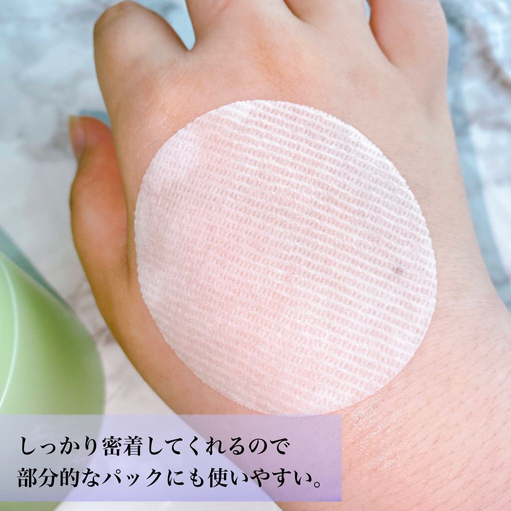 ドクダミカーミングタッチスポットパッド/Abib /トナーパッドを使ったクチコミ(6枚目)