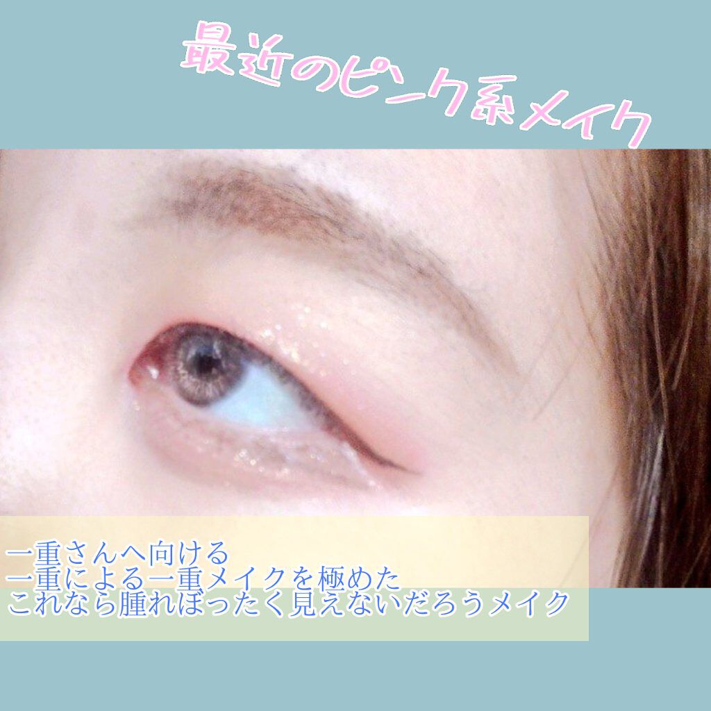 アリスドリームランドシリーズ 12色アイシャドウパレット（ZEESEA×大英博物館）/ZEESEA/アイシャドウパレットを使ったクチコミ（1枚目）