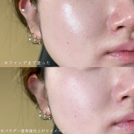 フィニッシングパウダー マット/チャコット・コスメティクス/ルースパウダーを使ったクチコミ(5枚目)