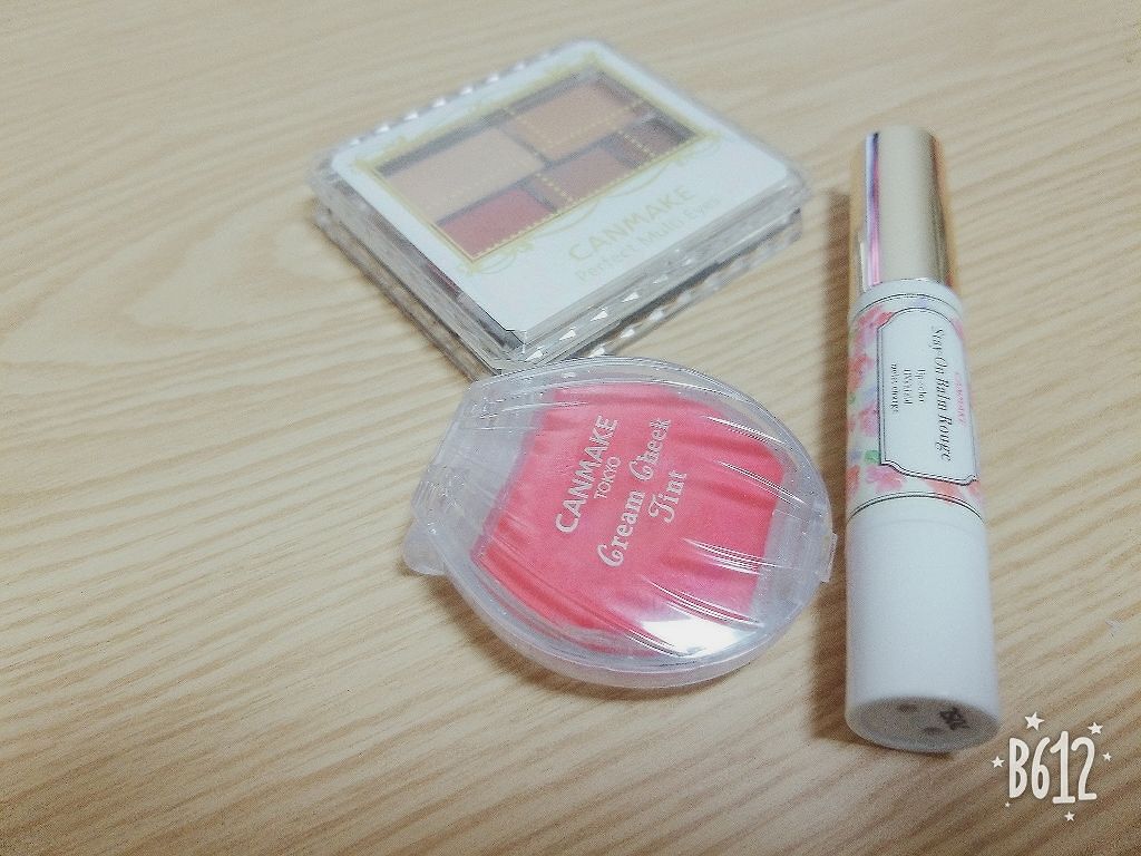 ステイオンバームルージュ/キャンメイク/口紅を使ったクチコミ(1枚目)