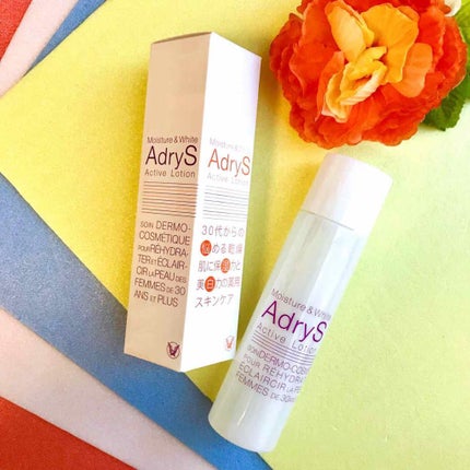 アクティブローション/AdryS/化粧水を使ったクチコミ(1枚目)