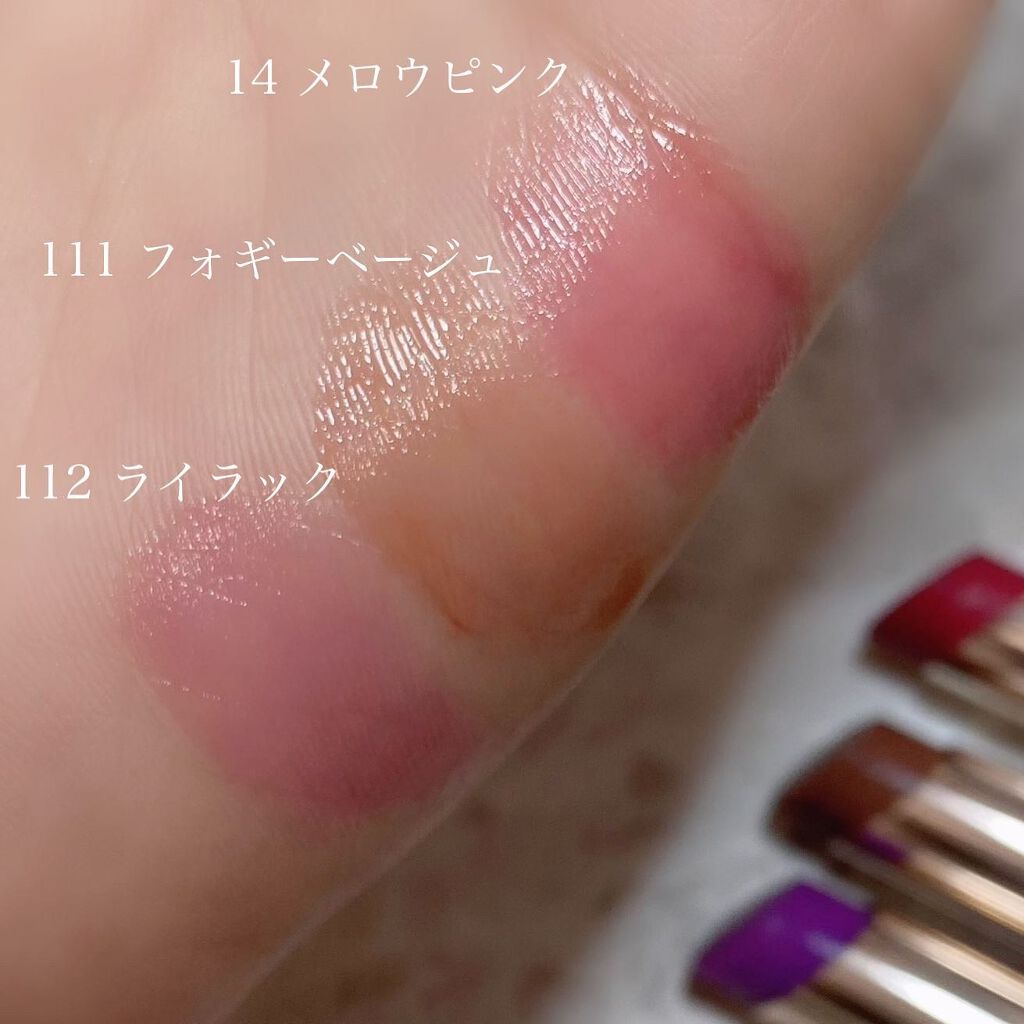 オペラ リップティント N/OPERA/リップティントを使ったクチコミ(6枚目)