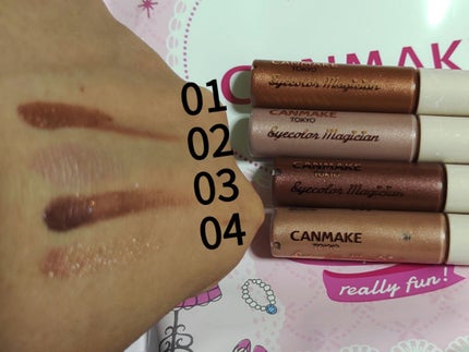 アイカラーマジシャン/キャンメイク/アイシャドウを使ったクチコミ(3枚目)