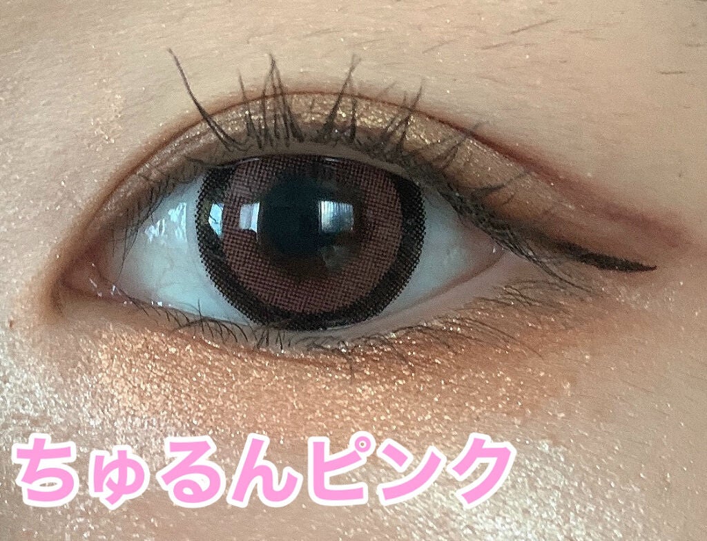 Honey Kiss 1month/HoneyKiss/1ヶ月(1MONTH)カラコンを使ったクチコミ(3枚目)