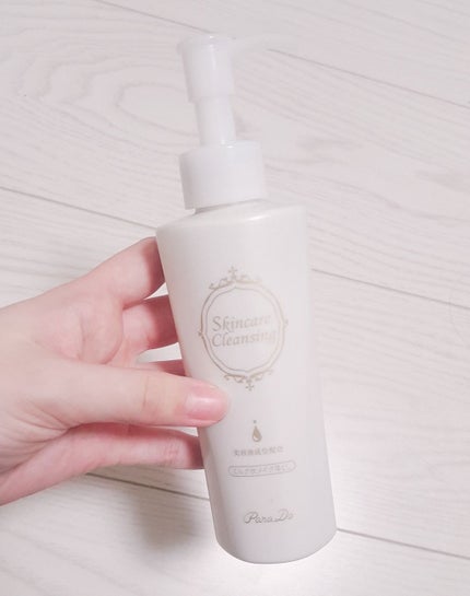 スキンケアクレンジング/パラドゥ/ミルククレンジングを使ったクチコミ(1枚目)