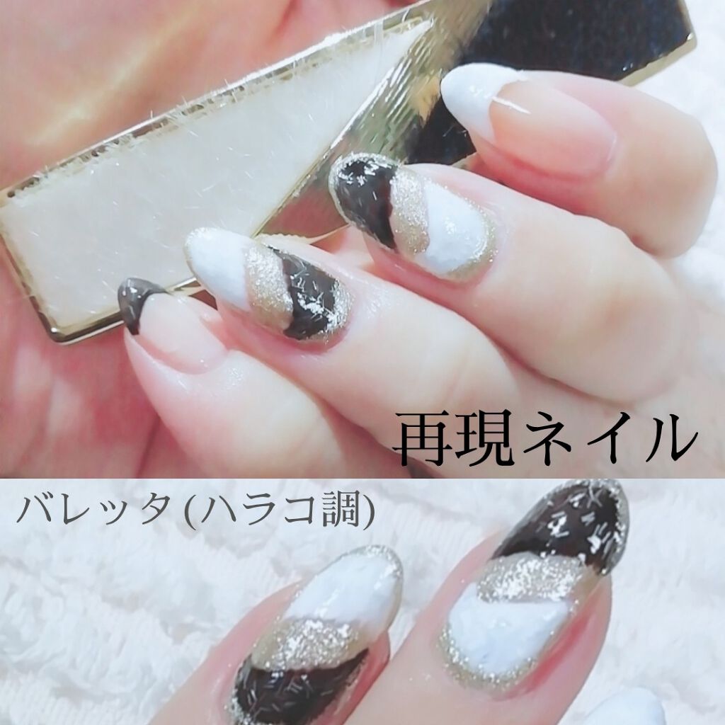 ネイルホリック FurMode /ネイルホリック/マニキュアを使ったクチコミ(1枚目)