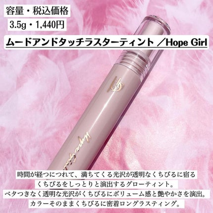マジックスキンプライマー/Hope Girl/化粧下地を使ったクチコミ(4枚目)