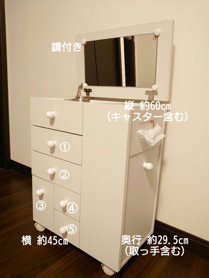 ã䜿ã£ãã¯ãã³ãïŒ2æç®ïŒ