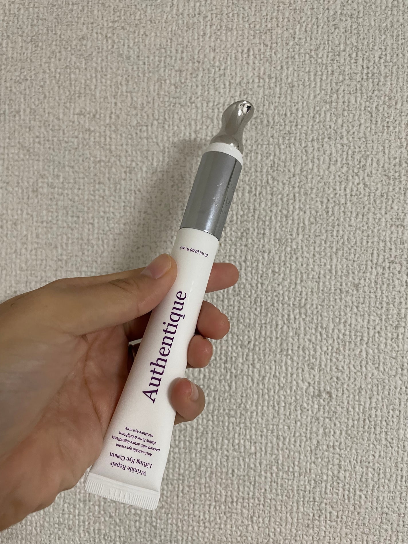 AUTHENTIC A.T.Q リンクル アイクリーム/AUTHENTIC/アイケア・アイクリームを使ったクチコミ(3枚目)