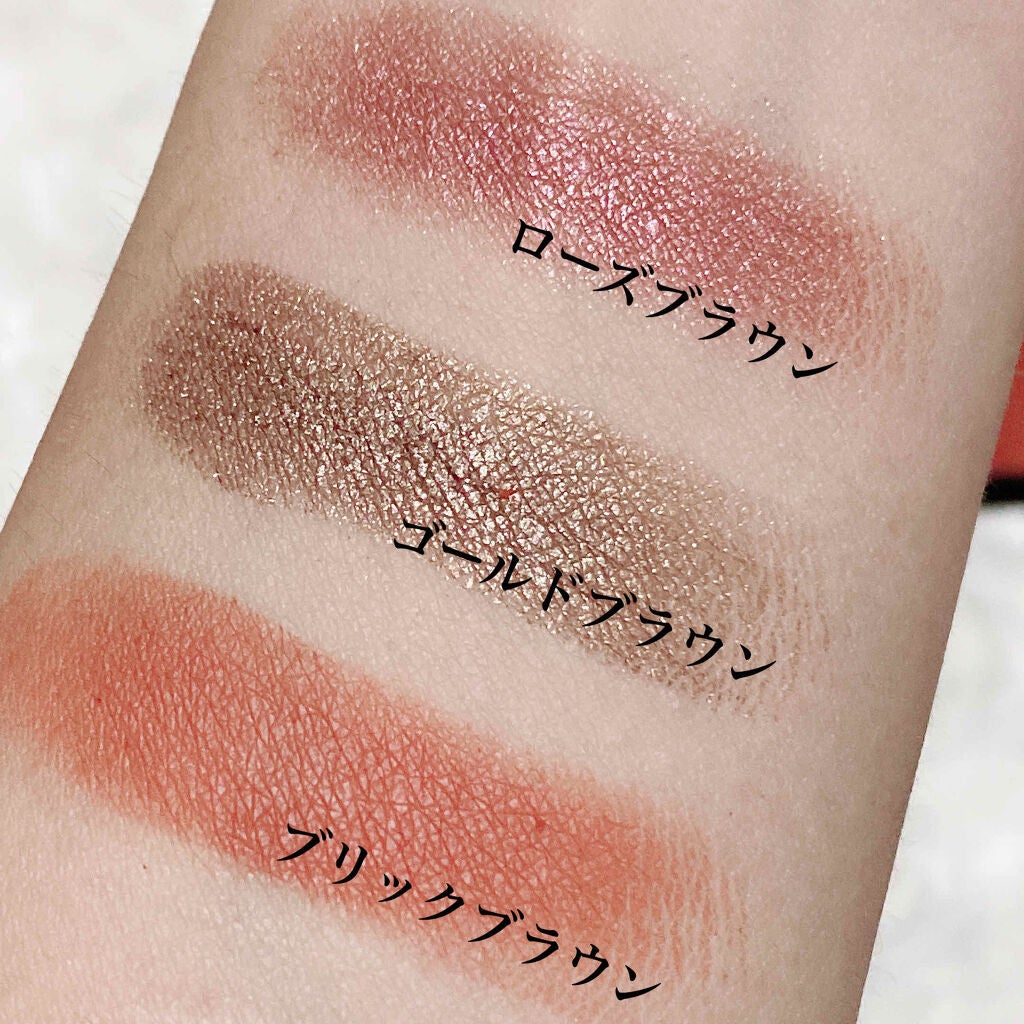 UR GLAM POWDER EYESHADOW/U R GLAM/単色アイシャドウを使ったクチコミ(4枚目)