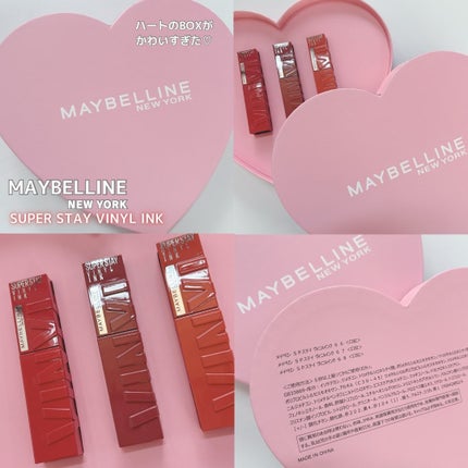 SPステイ ヴィニルインク/MAYBELLINE NEW YORK/口紅を使ったクチコミ(5枚目)