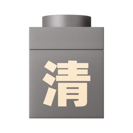 クレイパック 清 ダークグレー(さっぱり) / C+