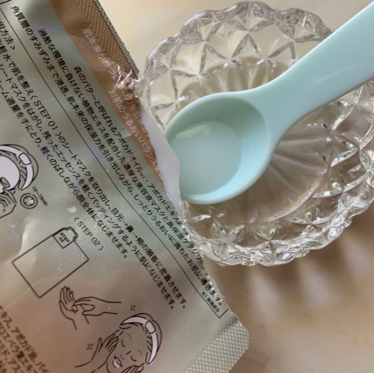 ディープモイスチャー マスク (ケアクリーム付き)/cerXcer/シートマスク・パックを使ったクチコミ(5枚目)