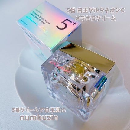 5番 白玉グルタチオンCメラゼロクリーム/numbuzin/フェイスクリームを使ったクチコミ(1枚目)