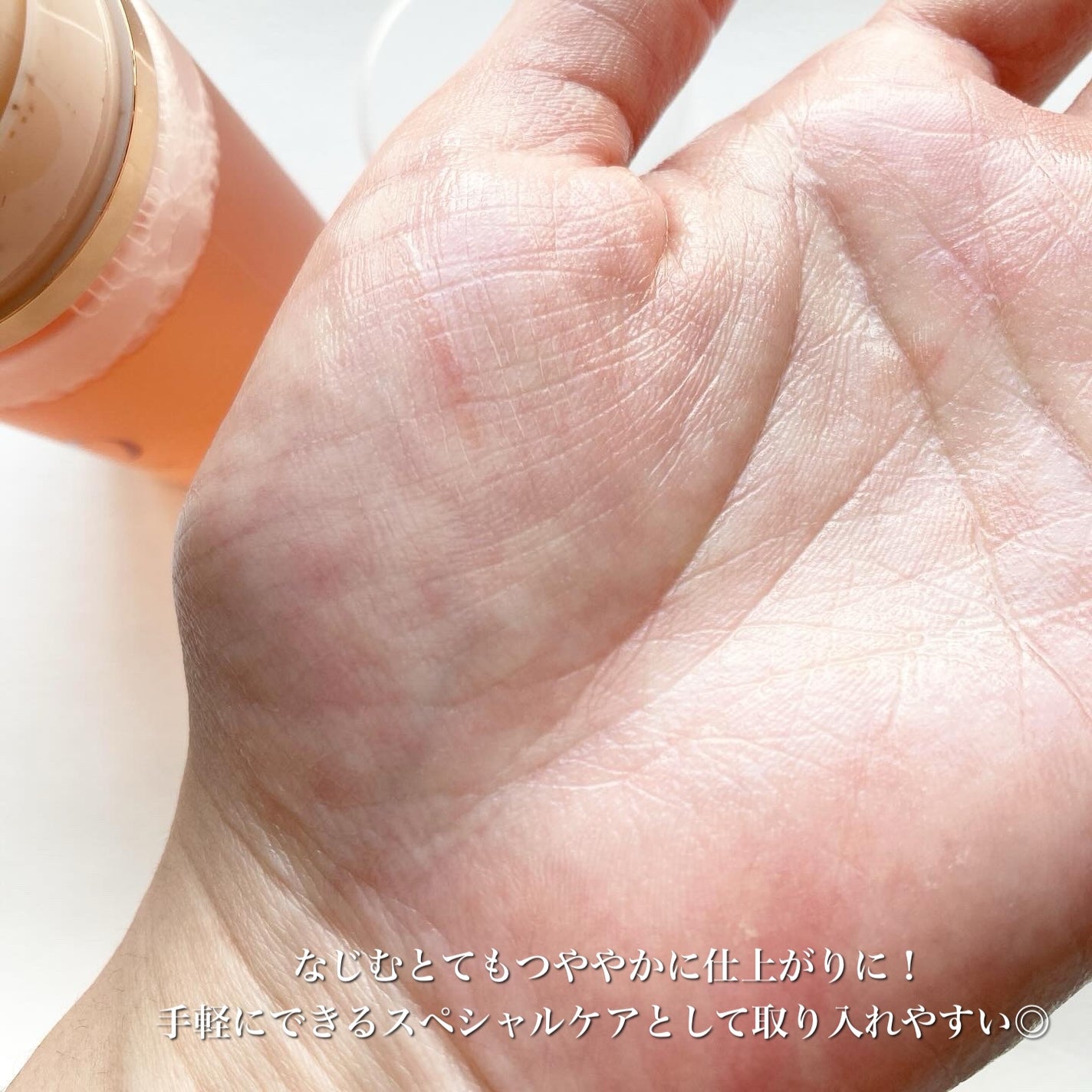 30秒クイックバブルマスク95ml リフト/MENOKIN/シートマスク・パックを使ったクチコミ(5枚目)