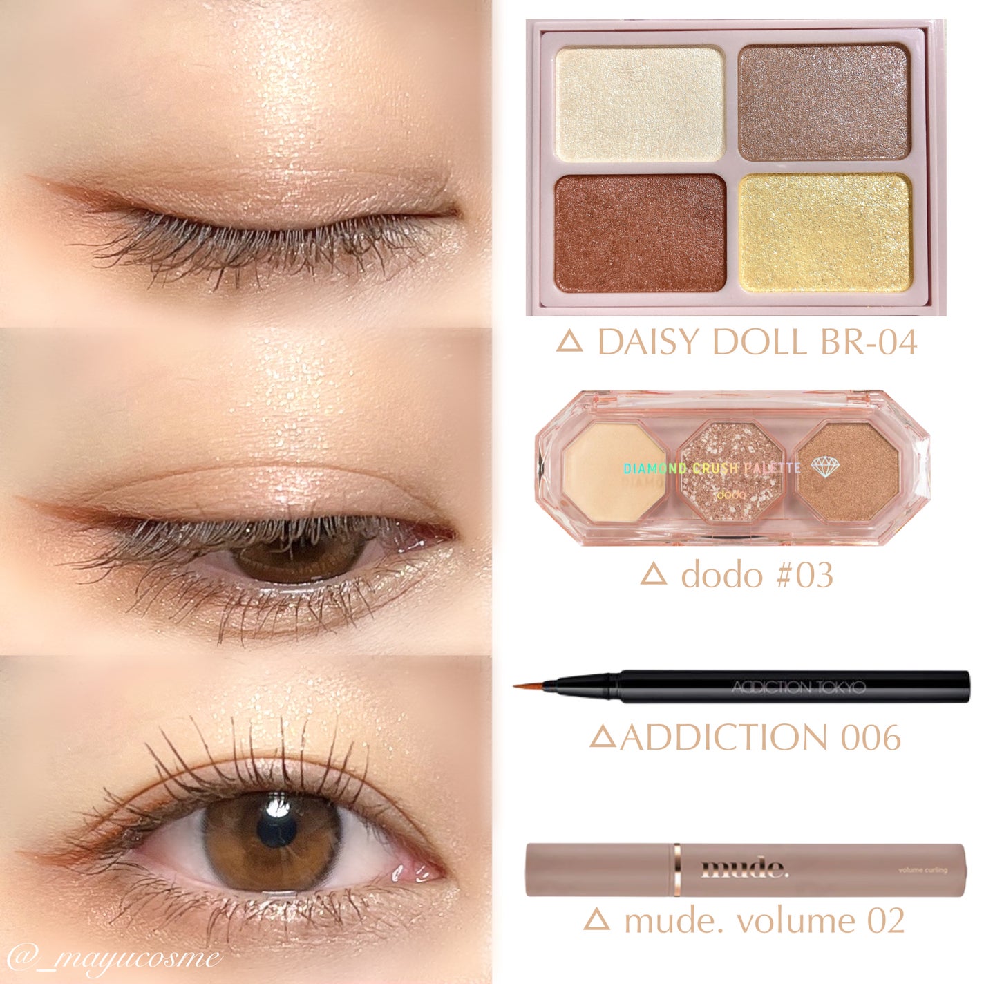 ザ カラー リキッド アイライナー/ADDICTION/リキッドアイライナーを使ったクチコミ(3枚目)