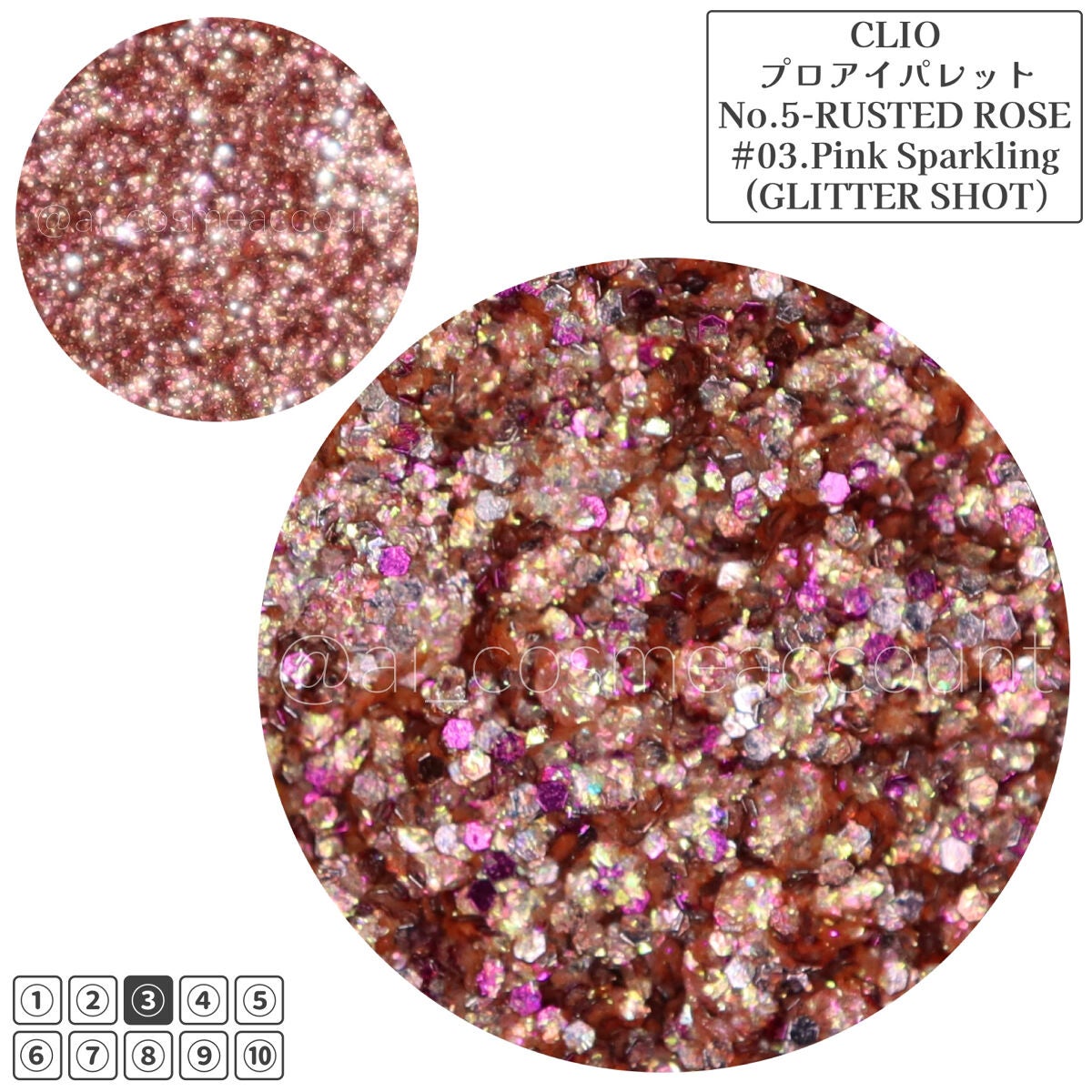 プロ アイ パレット/CLIO/アイシャドウパレットを使ったクチコミ(3枚目)