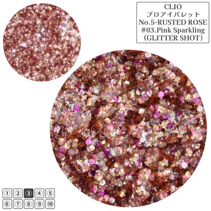 プロ アイ パレット/CLIO/アイシャドウパレットを使ったクチコミ(3枚目)