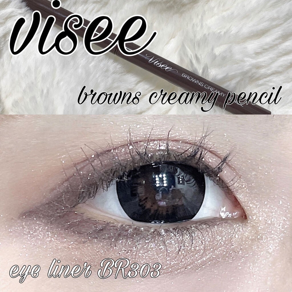 ãã©ãŠã³ãº ã¯ãªãŒãã£ãã³ã·ã«/Visée/ãã³ã·ã«ã¢ã€ã©ã€ããŒã䜿ã£ãã¯ãã³ãïŒ1æç®ïŒ