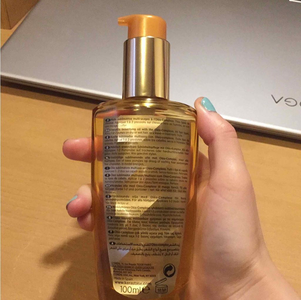 HU ユイルスブリム/ケラスターゼ/ヘアオイルを使ったクチコミ（2枚目）