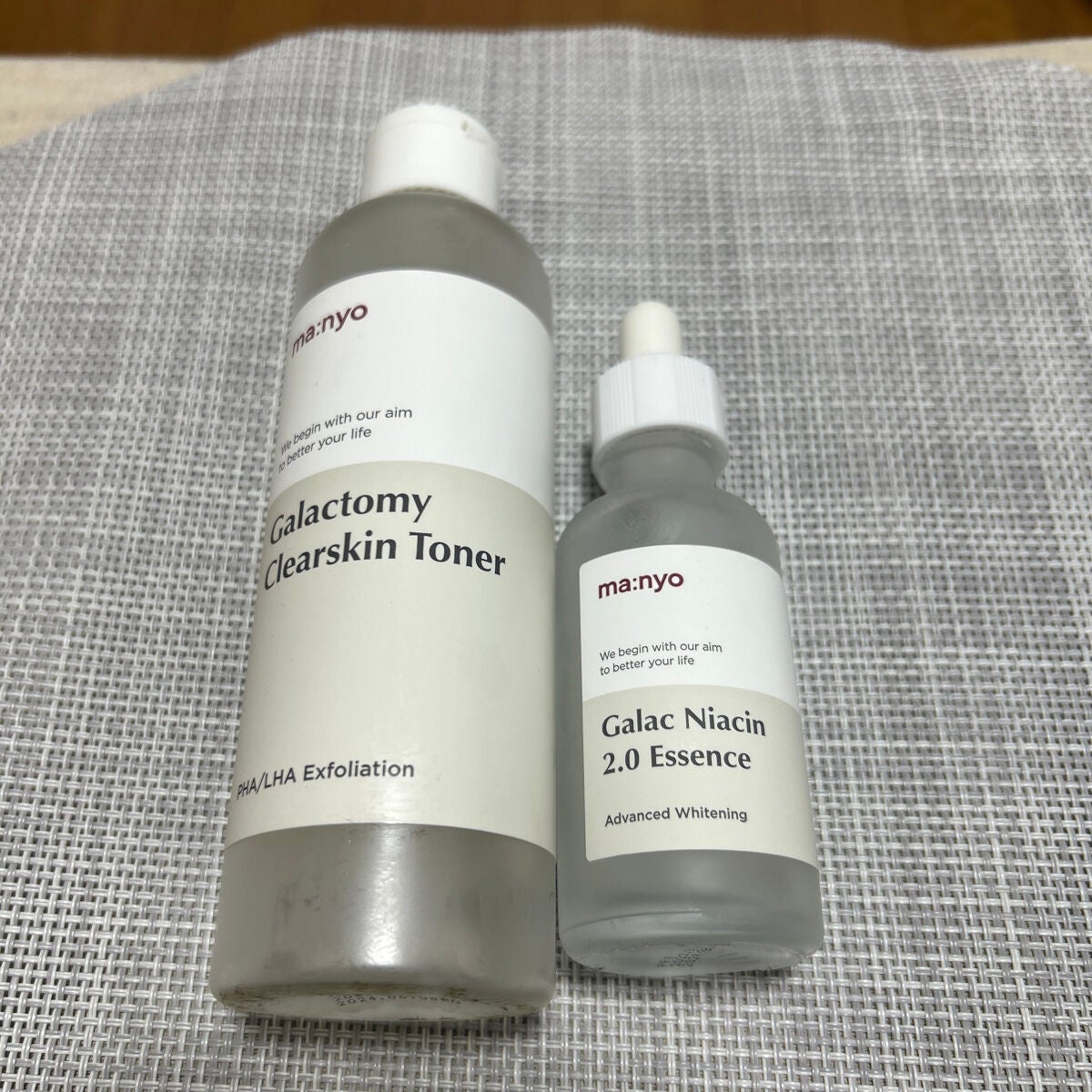 プラセンタモイスチュアマスク/PLuS/シートマスク・パックを使ったクチコミ(4枚目)