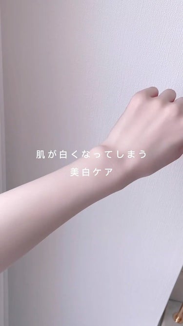 クロノビューティ ジェルUV EX/アリィー/日焼け止め・UVケアの人気ショート動画