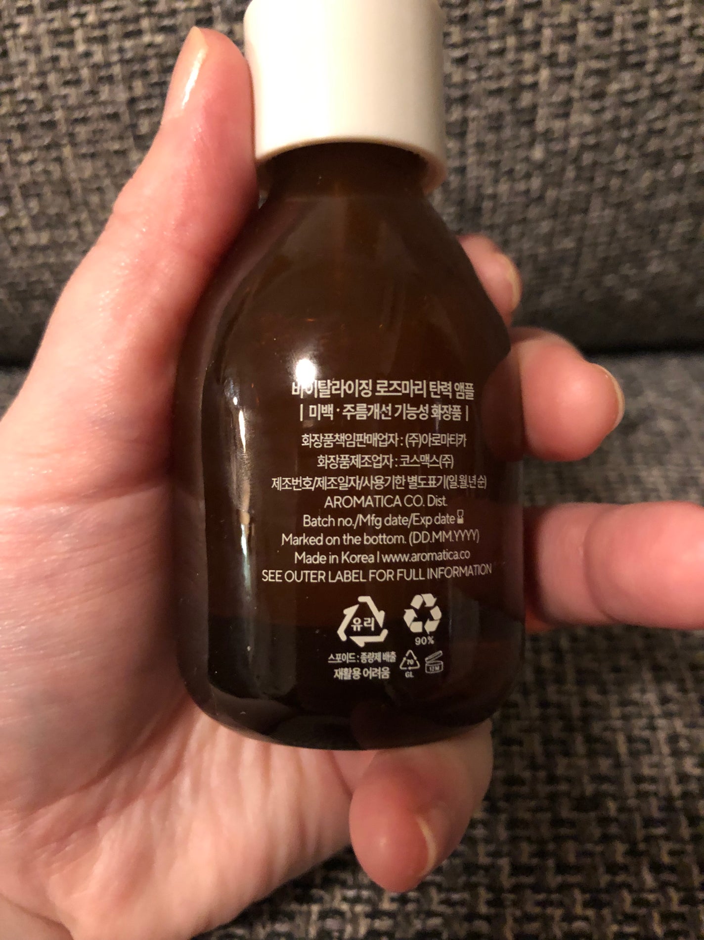 バイタライジング ローズマリー ファーミング アンプル/AROMATICA/美容液を使ったクチコミ(3枚目)
