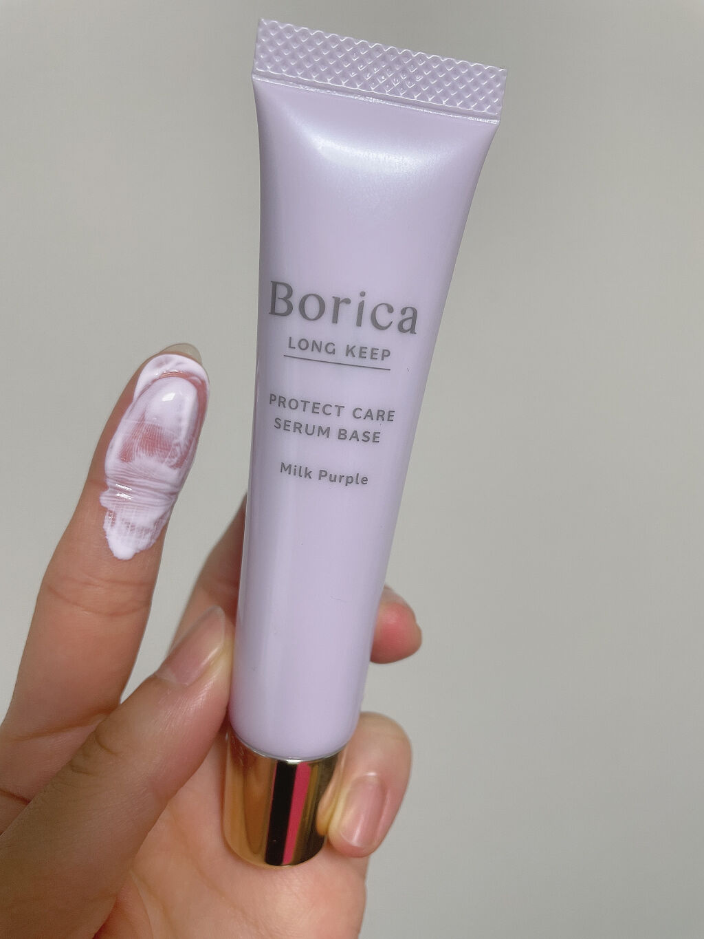 くずれ防止 美容液ケアベース ミルクパープル SPF30 PA++/Borica/化粧下地を使ったクチコミ（3枚目）
