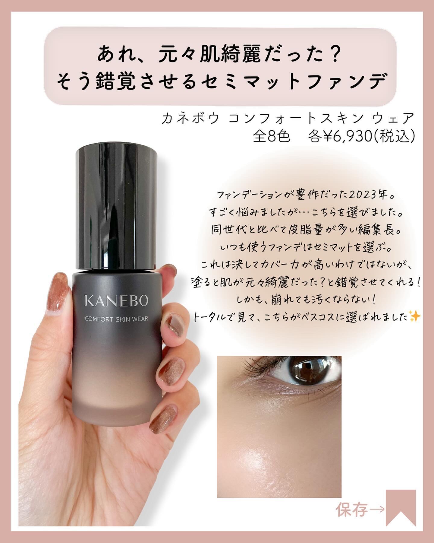 ライトリフレクティングセッティングパウダー ルース N 02383/NARS/ルースパウダーを使ったクチコミ（3枚目）