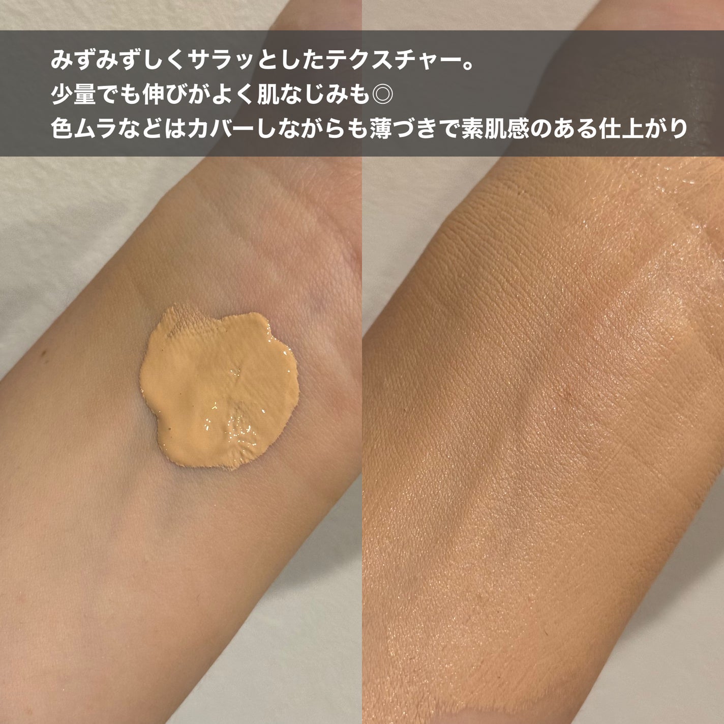 ããªãºã ãªãŒãã«ïœ¥ã°ããŠïœ¥ã»ã©ã  ãã¡ã³ããŒã·ã§ã³/GIVENCHY/ãªããããã¡ã³ããŒã·ã§ã³ã䜿ã£ãã¯ãã³ãïŒ3æç®ïŒ