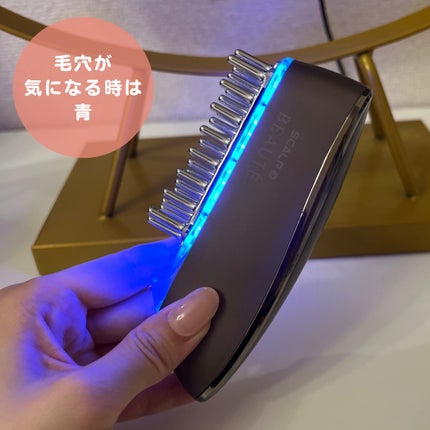 スカルプ電気ブラシ/アンファー(スカルプD)/美顔器・マッサージを使ったクチコミ(2枚目)