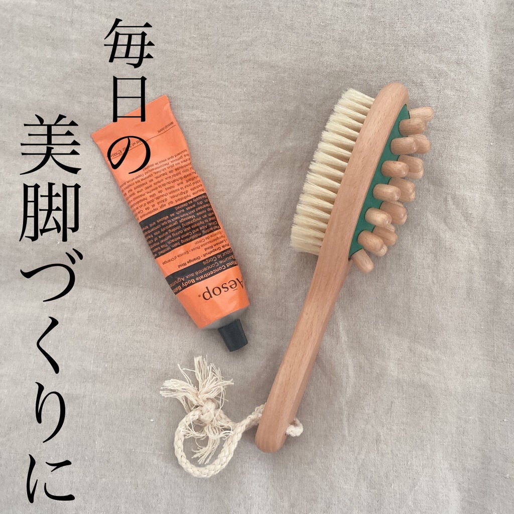 ボディマッサージブラシ/ニールズヤード レメディーズ/ボディグッズを使ったクチコミ(1枚目)