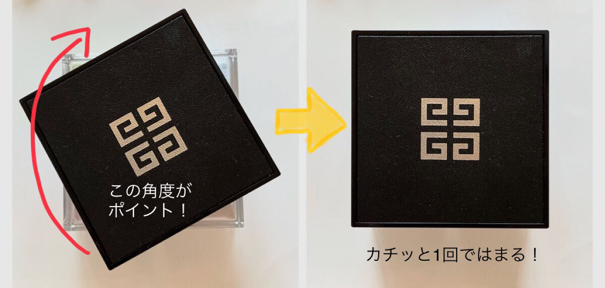 プリズム・リーブル/GIVENCHY/ルースパウダーを使ったクチコミ（3枚目）