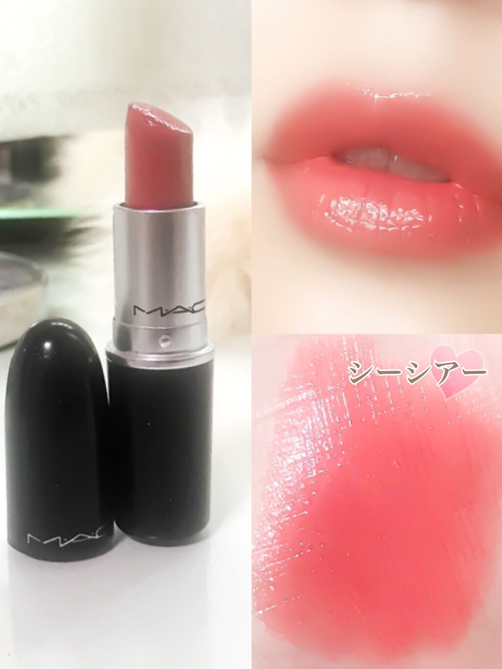 リップスティック/M・A・C/口紅を使ったクチコミ(2枚目)