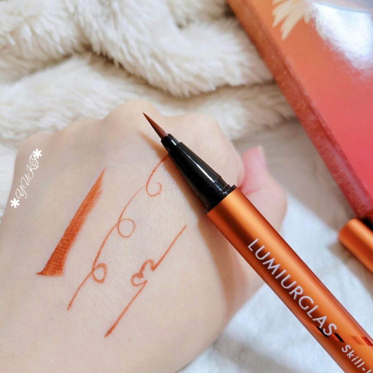 スキルレスライナー/LUMIURGLAS/リキッドアイライナーを使ったクチコミ(6枚目)