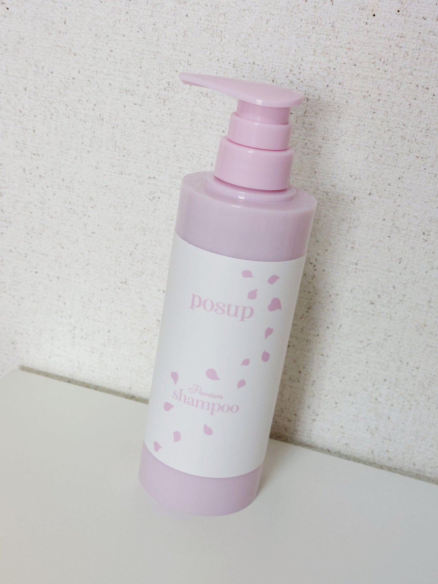 ポスプ プレミアムシャンプー/プレミアムトリートメント/posup/市販シャンプーを使ったクチコミ(2枚目)