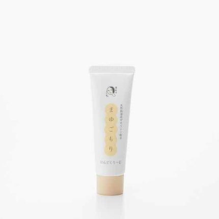 まゆごもりはんどくりーむ/よーじや/ハンドクリームを使ったクチコミ(1枚目)