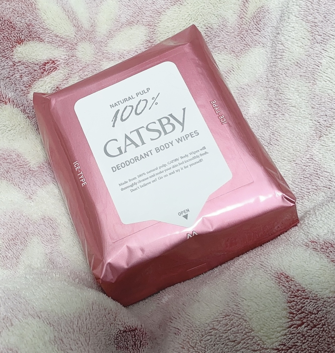 アイスデオドラント ボディペーパーN フリーズピーチ/ギャツビー/ボディシートを使ったクチコミ（3枚目）