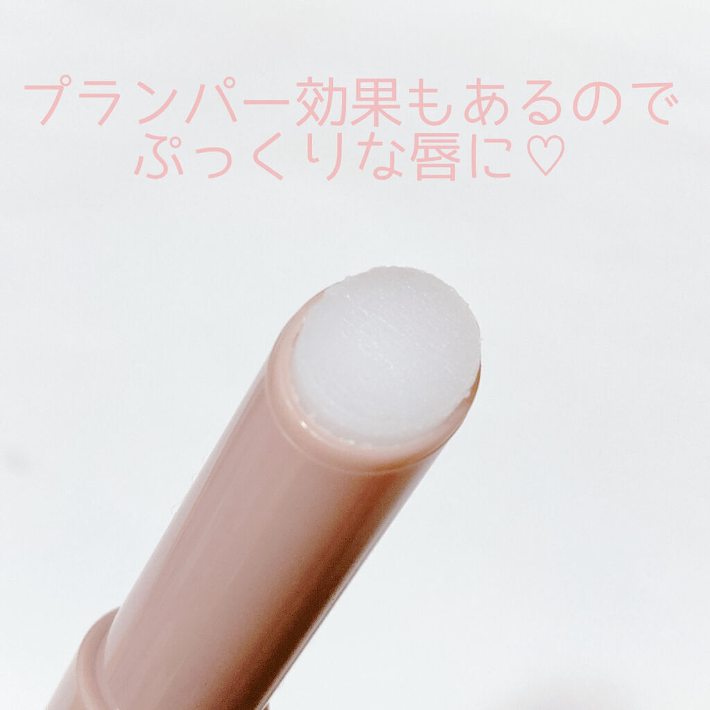 プランプリップケアスクラブ/キャンメイク/リップスクラブを使ったクチコミ（2枚目）