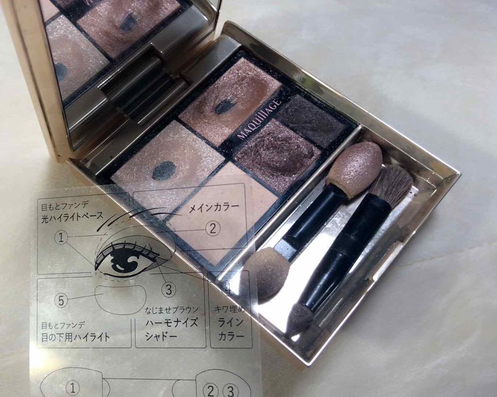 トゥルーアイシャドー/マキアージュ/アイシャドウパレットを使ったクチコミ(1枚目)