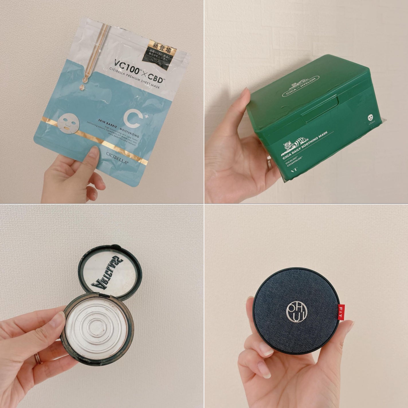 アートクラスバイロダン シェーディング/too cool for school/シェーディングを使ったクチコミ(1枚目)