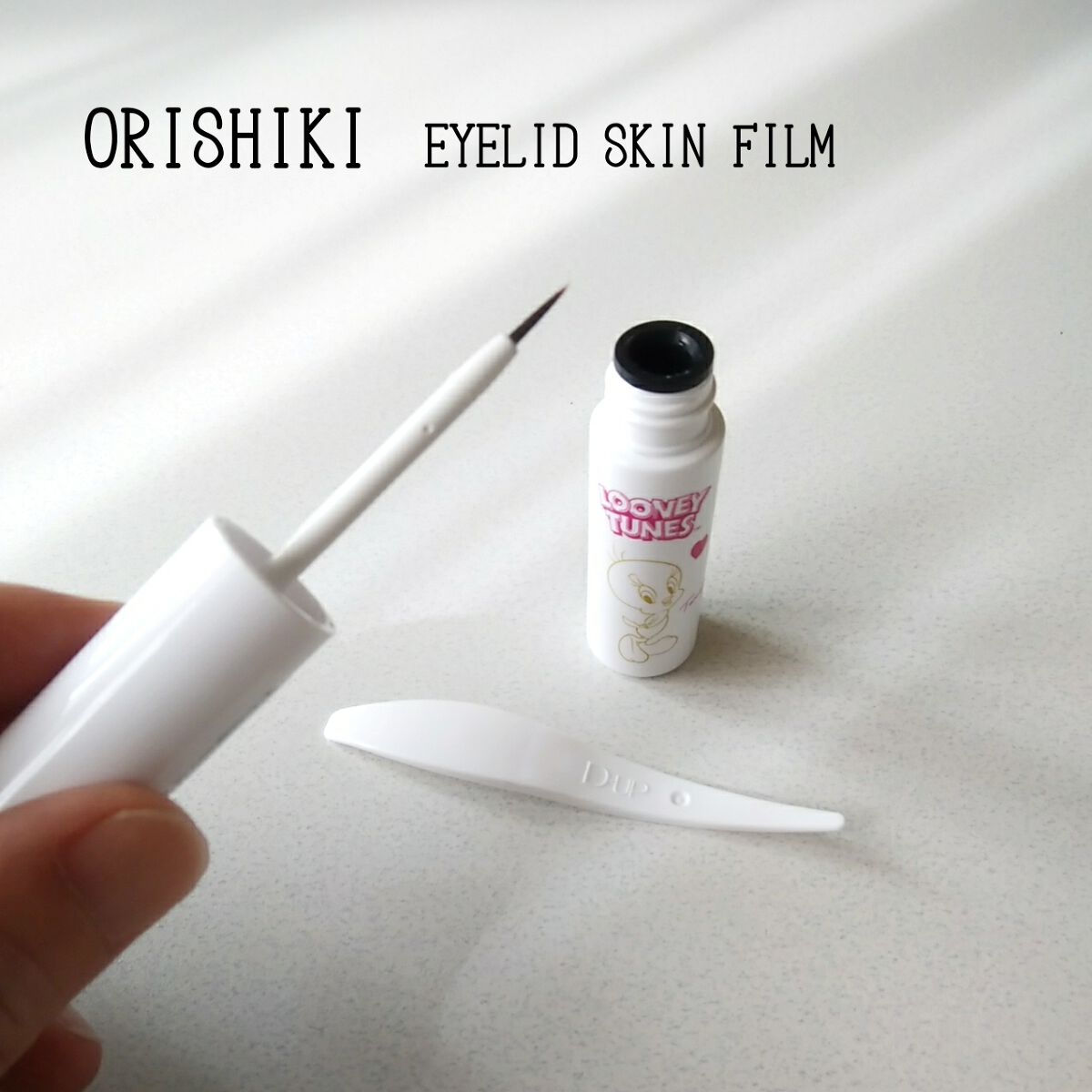 オリシキ アイリッドスキンフィルム /D-UP/二重まぶた用アイテムを使ったクチコミ(2枚目)