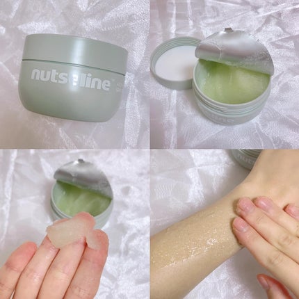 スーパーナッツナリッシングバーム/ナッツセリン/ボディクリームを使ったクチコミ(4枚目)