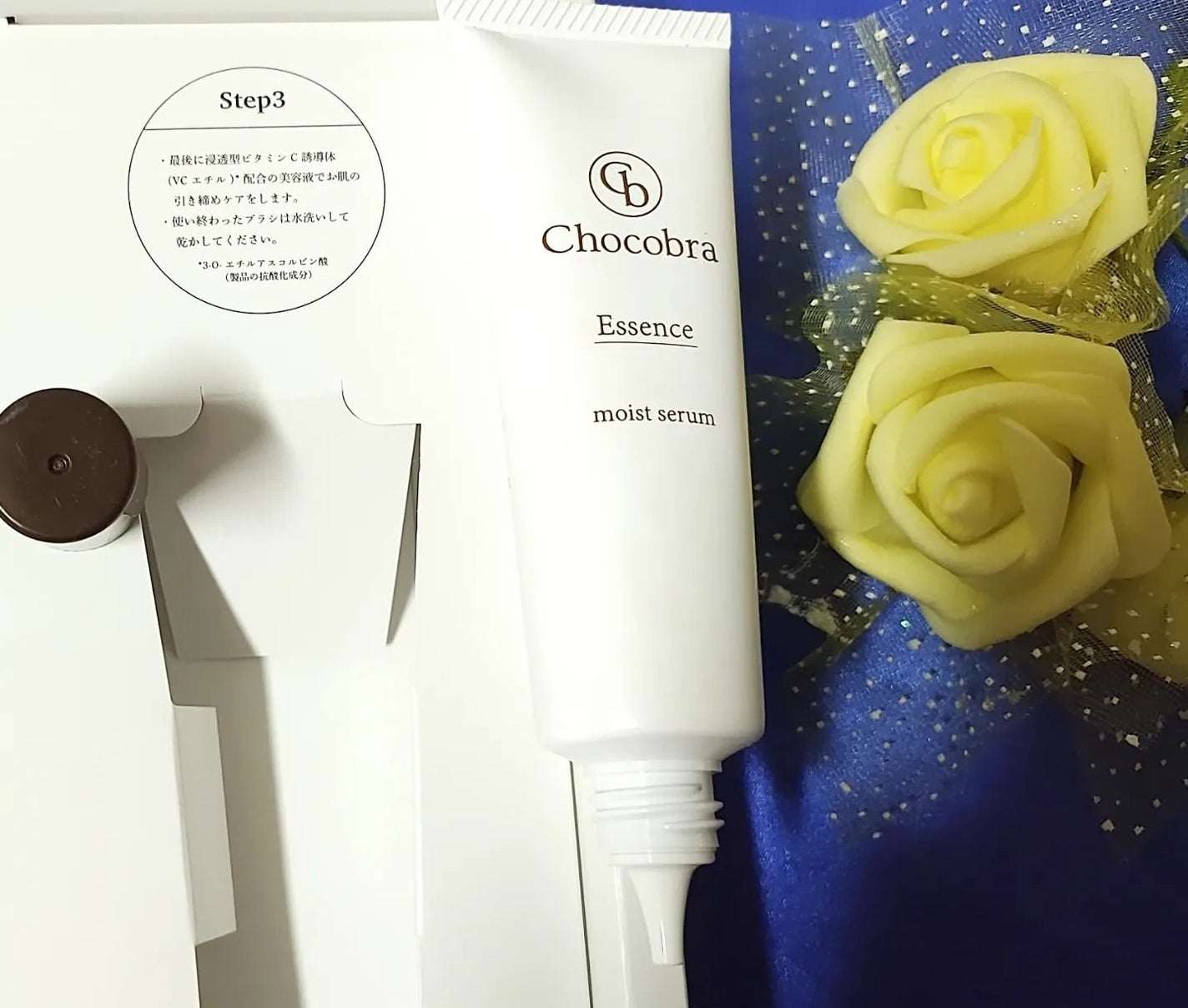 チョコブラ スペシャル毛穴ケアセット/Chocobra/スキンケアキットを使ったクチコミ(6枚目)