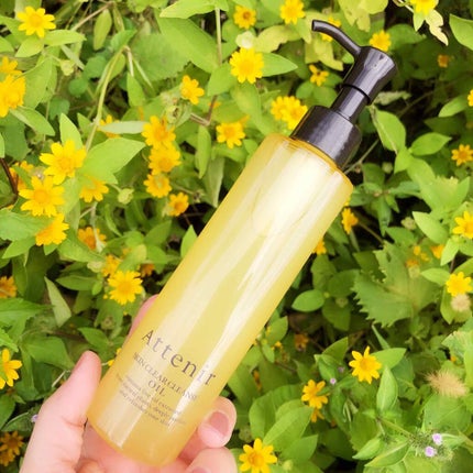 スキンクリア クレンズ オイル アロマタイプ/アテニア/オイルクレンジングを使ったクチコミ(1枚目)